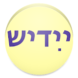 View in Yiddish Font icon