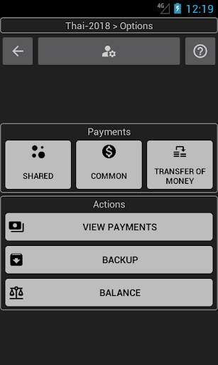 Bill, please! Screen 3