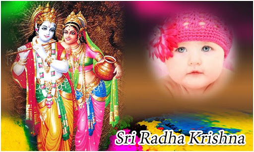 Android application Sri Radha Krishna Photo Frames screenshort