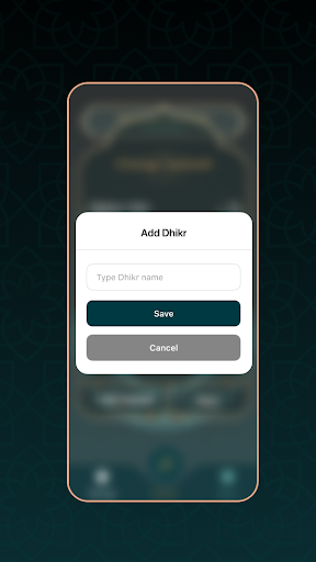 Dhikr - rememberance reminder