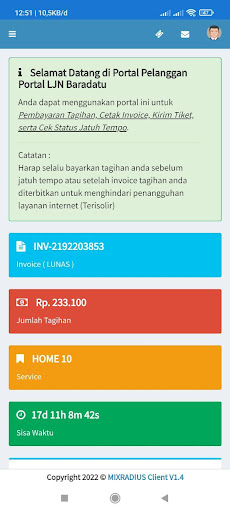 LJN Baradatu Screen 3