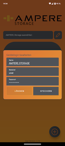 AMPERE.STORAGE Screen 2