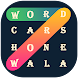 Word Search puzzle - infinite - Androidアプリ