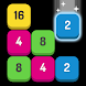 Match the Number - 2048 Game - Androidアプリ