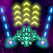 Galaxy Shooter 2022 - invaders