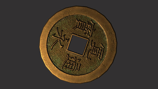 Talisman of Wealth (amulet of Screen 3