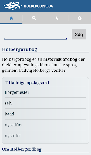 Android application Holbergordbog screenshort