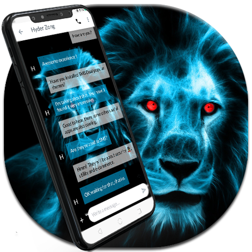 Flaming Wild Lion king SMS Dua  Icon
