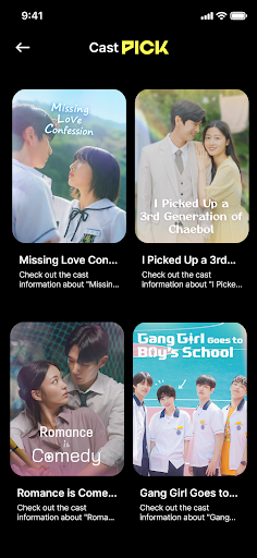 PICKMORE - Short-Form Dramas