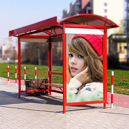 Hoarding Photo Frame logo
