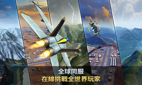 螢幕截圖圖片
