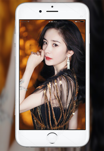 Yang Mi Wallpapers Screen 3