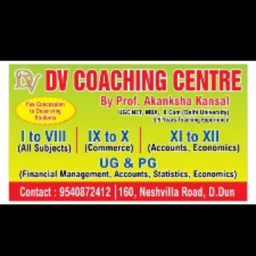DV Coaching Centre logo