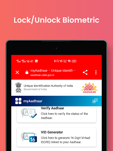 Aadhaar Online KYC Update UID