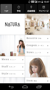 美容室・ヘアサロン NATURA（ナチュラ）公式アプリ 1.4.3 APK + Mod (Free purchase) for Android