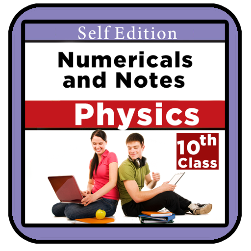 10th class physics numerical 1.10 Icon
