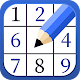 Sudoku - Classic Sudoku Puzzle Games & Brain Games विंडोज़ पर डाउनलोड करें
