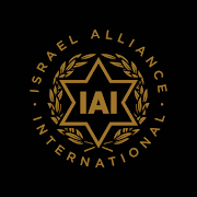 Israel Alliance International  Icon