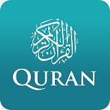 The Holy Quran - English icon