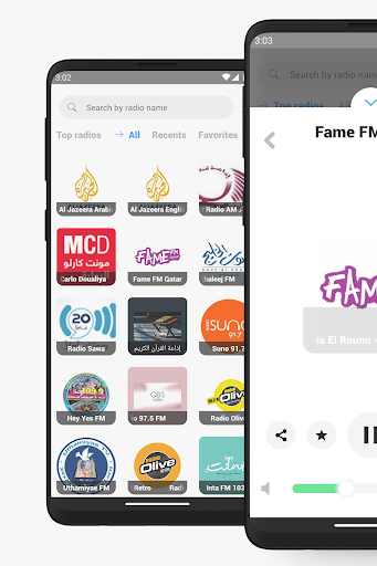 Qatar Radio FM Online Screenshot 1 - AppWisp.com