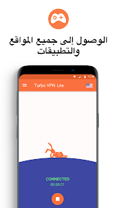 Turbo VPN Lite- Fast VPN