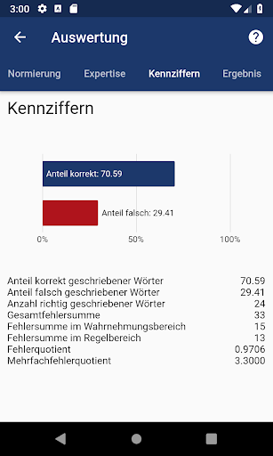 Lernserver Screen 3