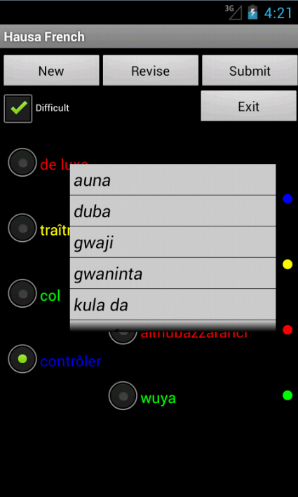 Android application Hausa French Dictionary screenshort