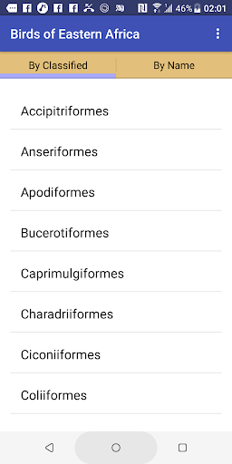 Android application WikiHandbook Lite screenshort