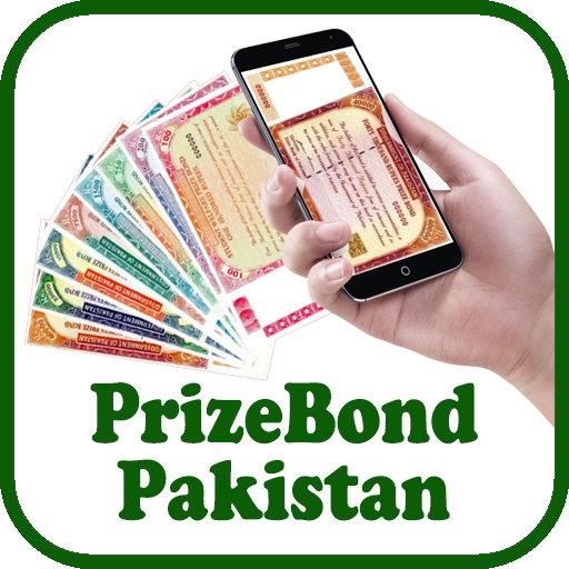 Prize Bond 2025 (Bond Checker)