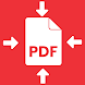 PDF圧縮 - PDFサイズを縮小: リサイズ