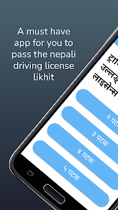 Driving License Tayari 3