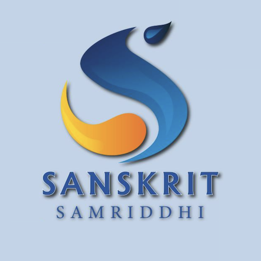 Sanskrit Samriddhi logo