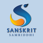 Cover Image of Download Sanskrit Samriddhi  APK