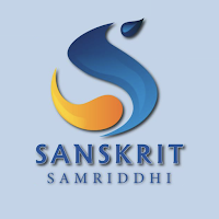 Sanskrit Samriddhi