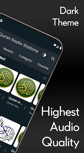 Quran Internet Radio