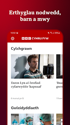 BBC Cymru Fywのおすすめ画像3