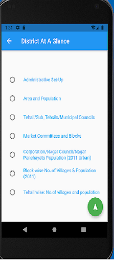 Ludhiana_admin_diary Screen 3