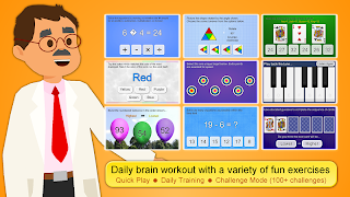 Brain App: Ult. Brain Training - Screenshot 1