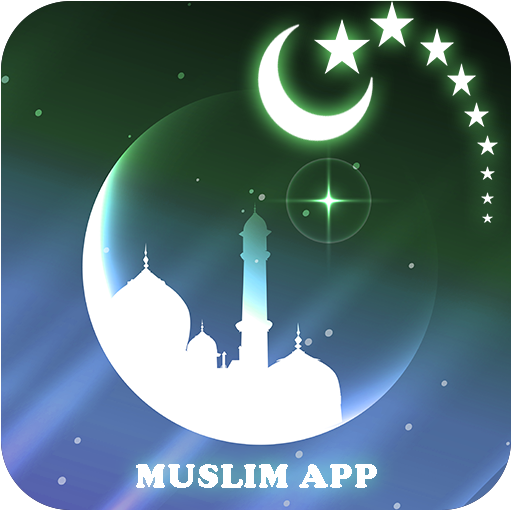 Muslim App  Icon