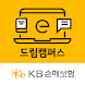 KB드림캠퍼스 - Androidアプリ