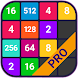 2048 Pro - Androidアプリ