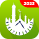 Ramadan Calendar : Dua & Quran - Androidアプリ