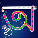 Learn Bengali Letter Writing 3.0.1 APK Download
