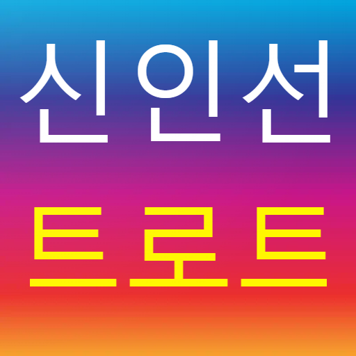  for apps on google play