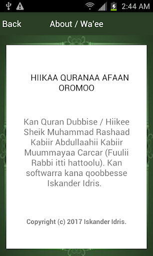 Darsi Quran