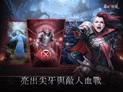 螢幕截圖圖片