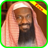 Adel Al Kalbany Full Quran mp3 icon