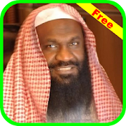 Adel Al Kalbany Full Quran mp3  Icon