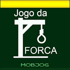 Jogo da Forca Português::Appstore for Android