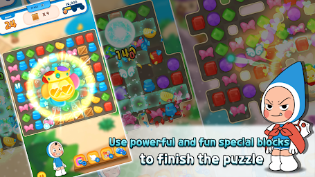 Yumi's Cells: The Puzzle